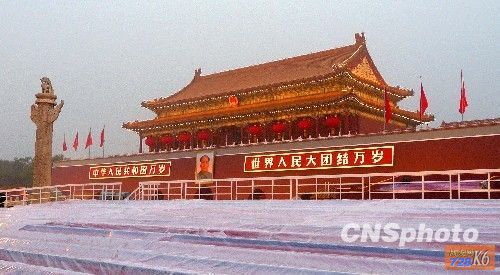 点击在新窗口查看原始图片
